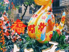 -越秀西湖花市(广州城市广场花卉店)
