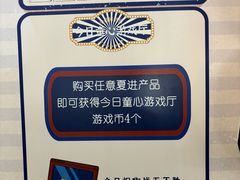 -万达广场(大明宫店)