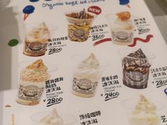 -OUR Bakery(中海环宇荟店)
