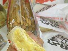 -虎头局·渣打饼行(五一新干线店)