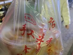 -陕西周记·手工米皮老店(工人路店)
