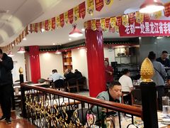 -老都一处饺子馆(道里店)