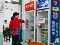 -勇猛子川菜馆(新军路店)