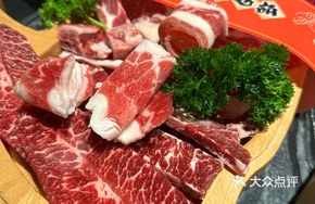 Braised Beef Feast