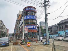 -万顺啤酒屋(皇寺路店)