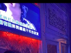 -INLOVE KTV(印象汇店)