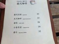 -卷耳咖啡