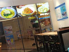 -小杨生煎(香港名都店)