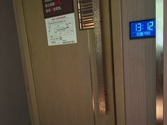 -陆琴脚艺·足浴·SPA(夫子庙店)