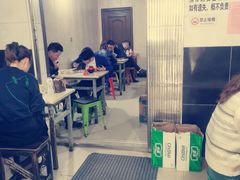 -二中酸辣汤(无锡梁溪区店)