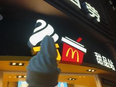 -解放路步行街                