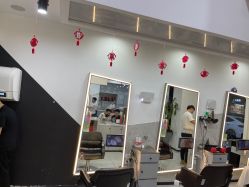 -吉艺心专业美发造型