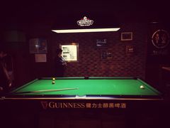 -IRISH PUB NO.9 爱尔兰酒吧