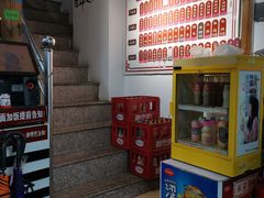 -寅春老卤面(长亭街店)