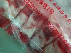 -金宝生活市场(东五环店)