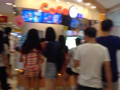 -CoCo都可(中华广场店)