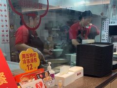 -回味鸭血粉丝汤(砂之船店)