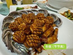 -金米箩大酒店(五角场店)