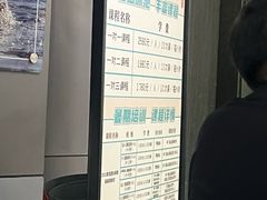 -包玉刚游泳场(黄龙恒励大厦店)