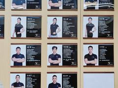 -VPsmart私教健身工作室(新华路旗舰店)