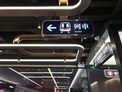 -敏华冰厅(平安金融中心店)