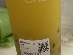 -茶百道(太原茂业天地店)