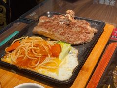 -豪享来中西餐厅(隆昌店)