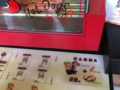 -八婆婆烧仙草(中山路店)