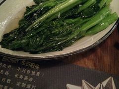-胡桃里音乐酒馆(万科城市广场店)