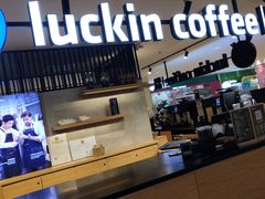 门面-luckincoffee瑞幸咖啡(顺义华联商厦店)