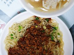 -曾仔竹升面