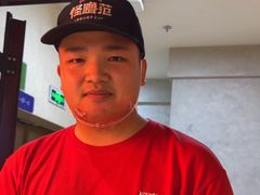 -怪噜范·老贵阳街头名小吃(鸿通城店)