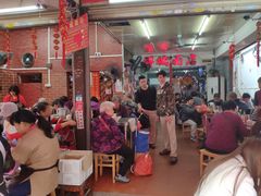 大堂-洋城面店(荔塱农副产品综合批发市场店)