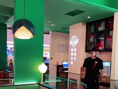 大堂-蛙小侠(五象万象汇店)