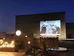 -Catail前苑(前门大街店)