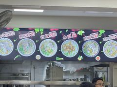 -舒记粉店(七星路店)
