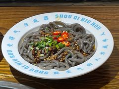 -受气牛肉·重庆耙牛肉(来福士店)