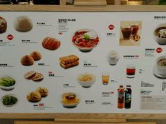 -西贝(上海我格广场店)