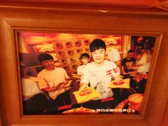 -贤合庄卤味火锅(顺城店)