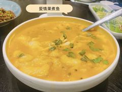 -翠湖宾馆·中餐厅