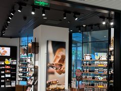 -Laderach 莱德拉(上海环贸iapm店)