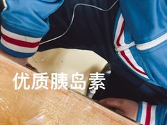 -老字号贾家肉丸糊辣汤(光明巷店)
