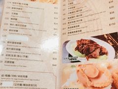 -彪记(花城店)