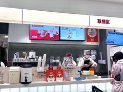 -果呀呀(国金街店)