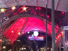 -三亚海昌梦幻海洋不夜城