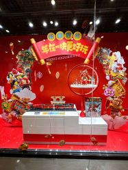-乐高授权专卖店(中关村领展店)