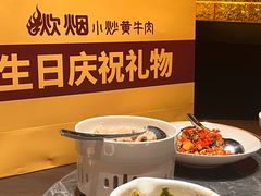 -炊烟小炒黄牛肉(浦东世纪汇店)