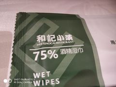 -和记小菜(七宝店)