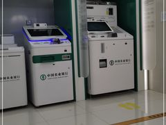 -中国农业银行(仙霞路支行)