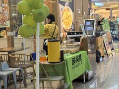 -醉得意·山茶油炒土鸡(经开万达店)